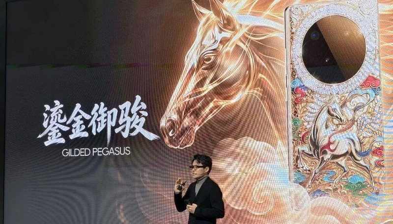  高端手机困局待解；追觅AURORA NEX LS1，以模块化影像给出新路径。 IT技术 高端手机困局待解；追觅AURORA NEX LS1，以模块化影像给出新路径。 IT技术 高端手机困局待解；追觅AURORA NEX LS1，以模块化影像给出新路径。 IT技术 高端手机困局待解；追觅AURORA NEX LS1，以模块化影像给出新路径。 IT技术 高端手机困局待解；追觅AURORA NEX LS1，以模块化影像给出新路径。 IT技术