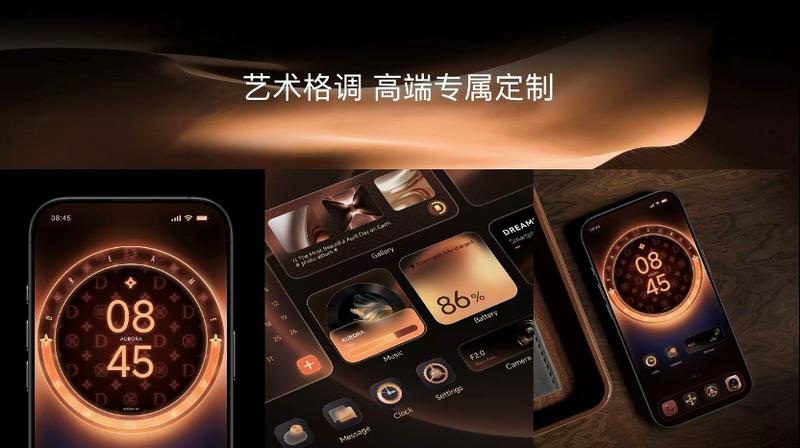  高端手机困局待解；追觅AURORA NEX LS1，以模块化影像给出新路径。 IT技术 高端手机困局待解；追觅AURORA NEX LS1，以模块化影像给出新路径。 IT技术 高端手机困局待解；追觅AURORA NEX LS1，以模块化影像给出新路径。 IT技术 高端手机困局待解；追觅AURORA NEX LS1，以模块化影像给出新路径。 IT技术 高端手机困局待解；追觅AURORA NEX LS1，以模块化影像给出新路径。 IT技术