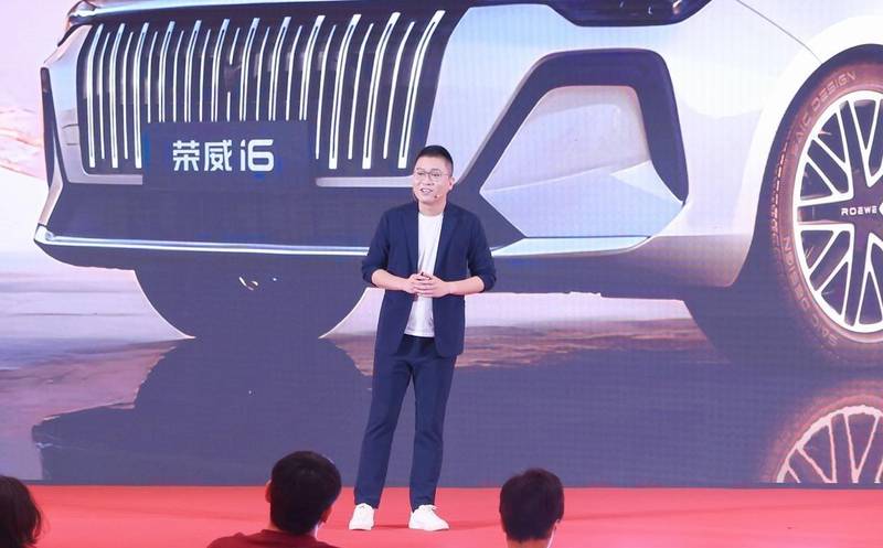  上汽乘用车2026年开启新征程；荣威高端重塑，MG年轻领跑。 汽车科技 上汽乘用车2026年开启新征程；荣威高端重塑，MG年轻领跑。 汽车科技