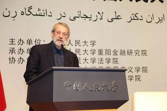  伊朗政治领袖的中国大学演讲，探寻共同未来的道路。 新闻 伊朗政治领袖的中国大学演讲，探寻共同未来的道路。 新闻 伊朗政治领袖的中国大学演讲，探寻共同未来的道路。 新闻 伊朗政治领袖的中国大学演讲，探寻共同未来的道路。 新闻