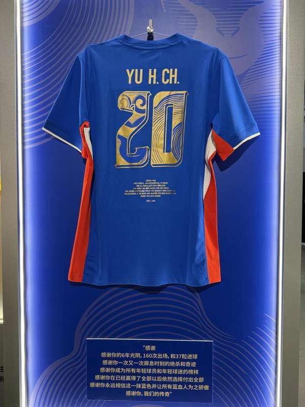  于汉超转型教练之路：学习永不止步，退役源于深思熟虑。 体育新闻