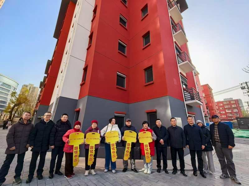 老城街坊的焕新指南：从危旧筒子楼到安居乐业的蝶变之路 房产家居