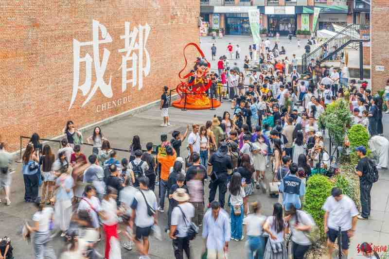 2026春季旅游趋势：跨区域联动与研学经济的崛起 新闻