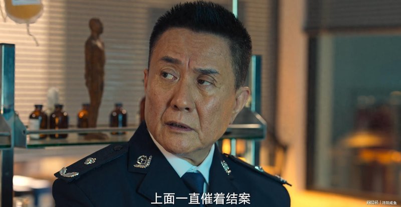  【权力逻辑工具】揭秘曹闯结案背后的深层博弈机制 影视小说