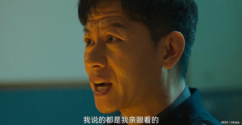  【权力逻辑工具】揭秘曹闯结案背后的深层博弈机制 影视小说