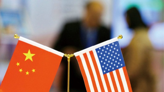  跨越国界的博弈逻辑：中美经贸磋商的深层战略演变 新闻 跨越国界的博弈逻辑：中美经贸磋商的深层战略演变 新闻 跨越国界的博弈逻辑：中美经贸磋商的深层战略演变 新闻