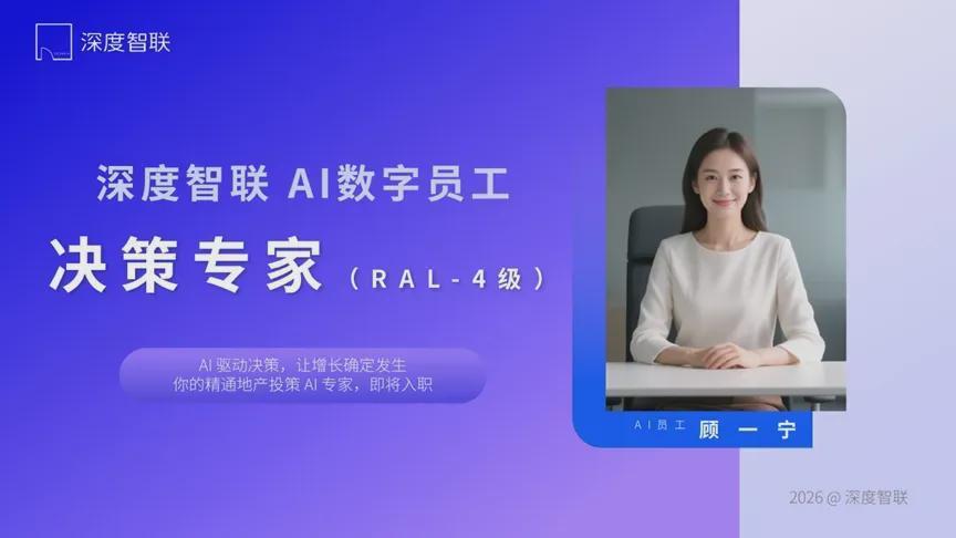 【深度测评】集美西亭板块刚需置业：联发嘉悦里二期区域配套竞争力全解