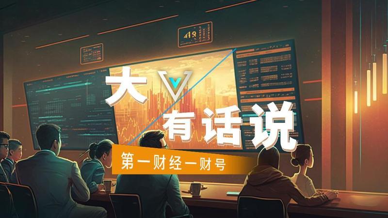  技术解码：金价71%涨幅背后的三重驱动力 股票财经 技术解码：金价71%涨幅背后的三重驱动力 股票财经