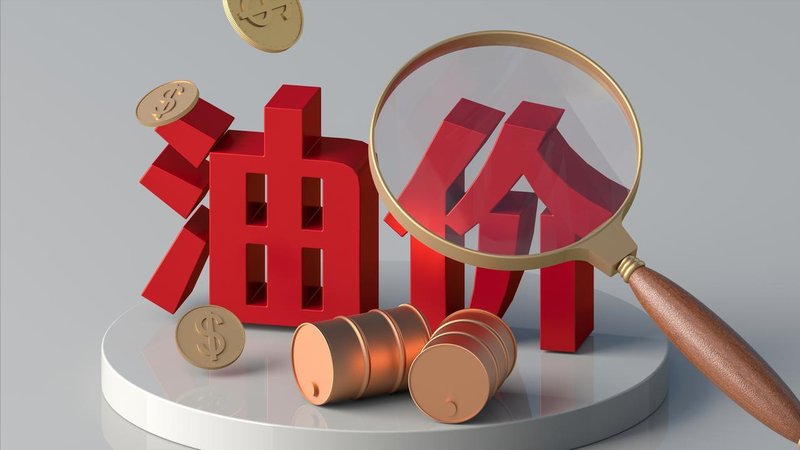  原油市场“惊天反转”深度复盘：2026年油价剧烈波动背后的底层逻辑与应对策略 股票财经 原油市场“惊天反转”深度复盘：2026年油价剧烈波动背后的底层逻辑与应对策略 股票财经 原油市场“惊天反转”深度复盘：2026年油价剧烈波动背后的底层逻辑与应对策略 股票财经