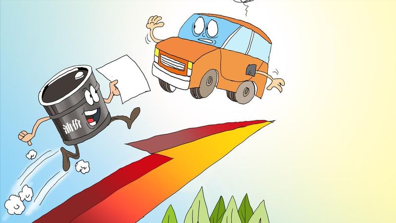  原油市场“惊天反转”深度复盘：2026年油价剧烈波动背后的底层逻辑与应对策略 股票财经 原油市场“惊天反转”深度复盘：2026年油价剧烈波动背后的底层逻辑与应对策略 股票财经 原油市场“惊天反转”深度复盘：2026年油价剧烈波动背后的底层逻辑与应对策略 股票财经