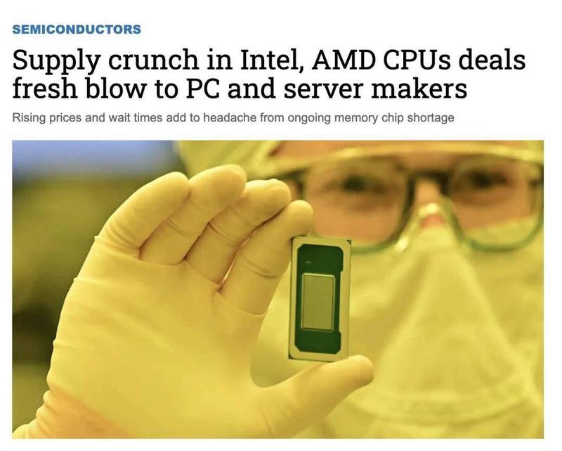  【深度剖析】AI算力饥渴症蔓延：从GPU到CPU，芯片市场的多米诺骨牌已倒 IT技术 【深度剖析】AI算力饥渴症蔓延：从GPU到CPU，芯片市场的多米诺骨牌已倒 IT技术 【深度剖析】AI算力饥渴症蔓延：从GPU到CPU，芯片市场的多米诺骨牌已倒 IT技术