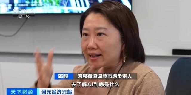  词元狂飙：算力供需失衡下的价格风暴与技术破局 IT技术 词元狂飙：算力供需失衡下的价格风暴与技术破局 IT技术