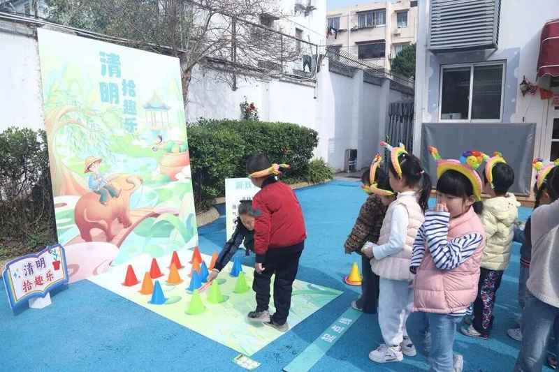  技术赋能传统文化传承：社区儿童教育活动的创新实践与系统性思考 文化旅游 技术赋能传统文化传承：社区儿童教育活动的创新实践与系统性思考 文化旅游