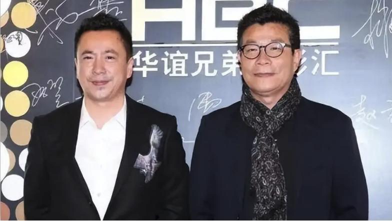 【财务解剖】华谊兄弟七年沉疴：从影视一哥到债务深渊的全链路复盘 股票财经