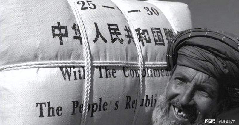  【深度复盘】援助数据背后的外交教训：阿尔巴尼亚案例的理性分析 新闻