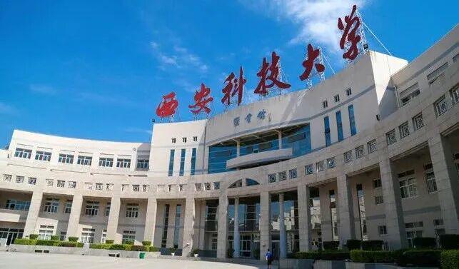  [电力能源行业就业密码]500-550分考生的央国企直通策略与报考路线图 教育招生