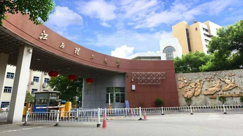  [电力能源行业就业密码]500-550分考生的央国企直通策略与报考路线图 教育招生