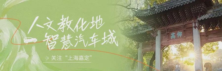 当课堂穿越千年：这群孩子用一天时间，与历史来了一场深度对话